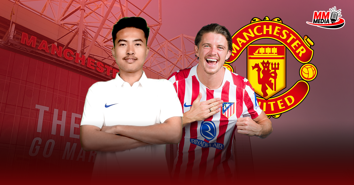 Manchester United interested in signing Conor Gallagher